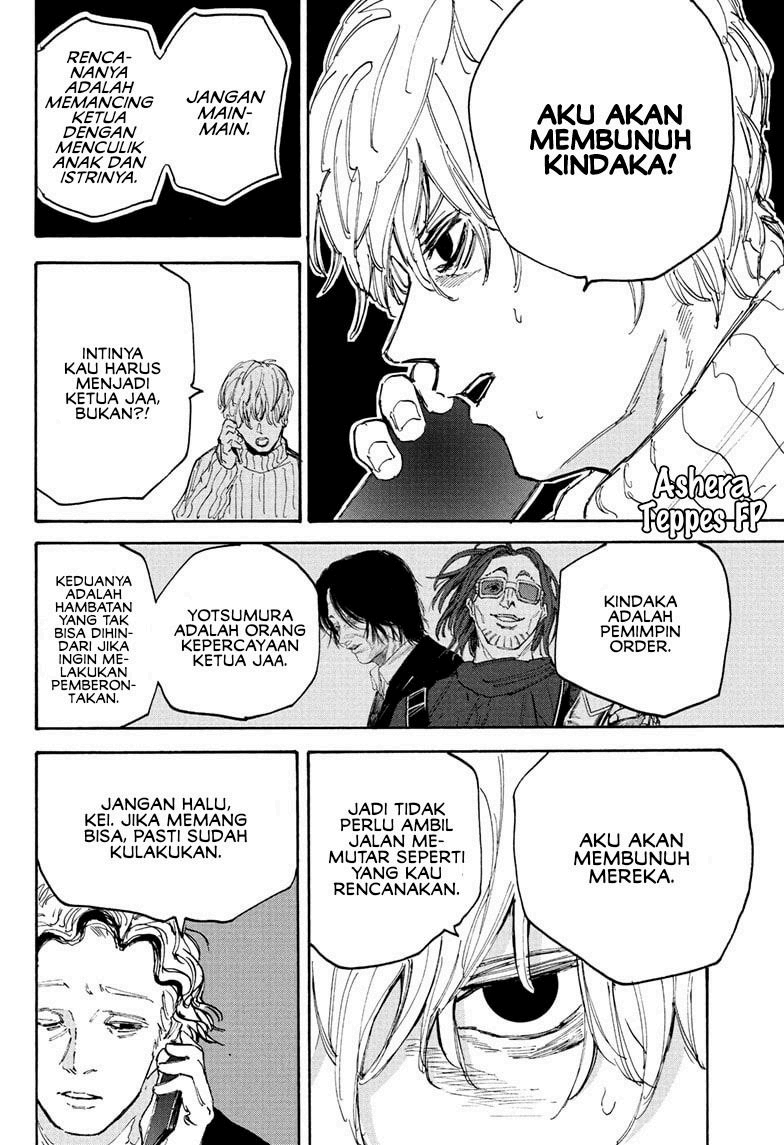 Read Sakamoto Days ID Manga Online