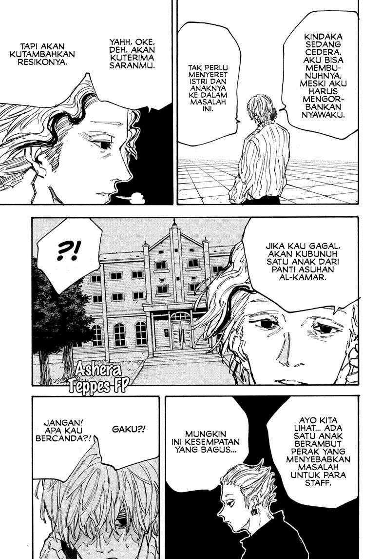Read Sakamoto Days ID Manga Online