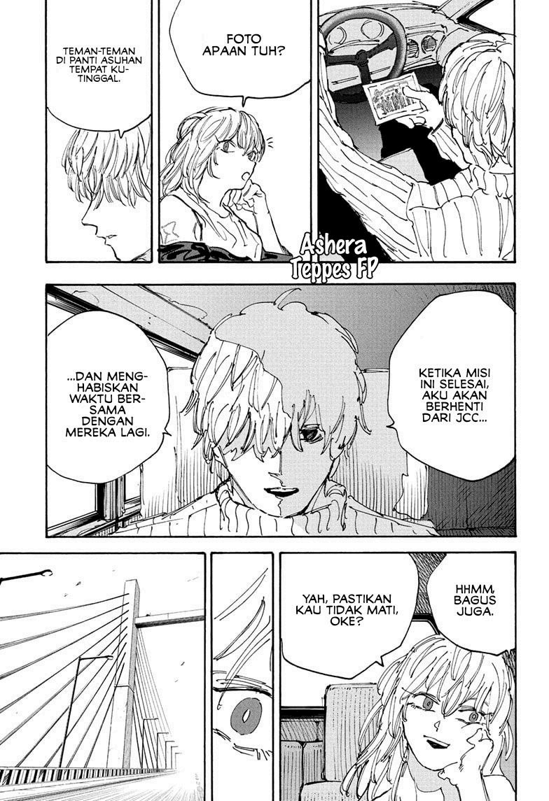 Read Sakamoto Days ID Manga Online