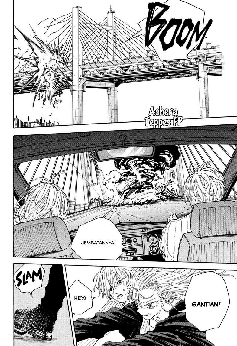 Read Sakamoto Days ID Manga Online
