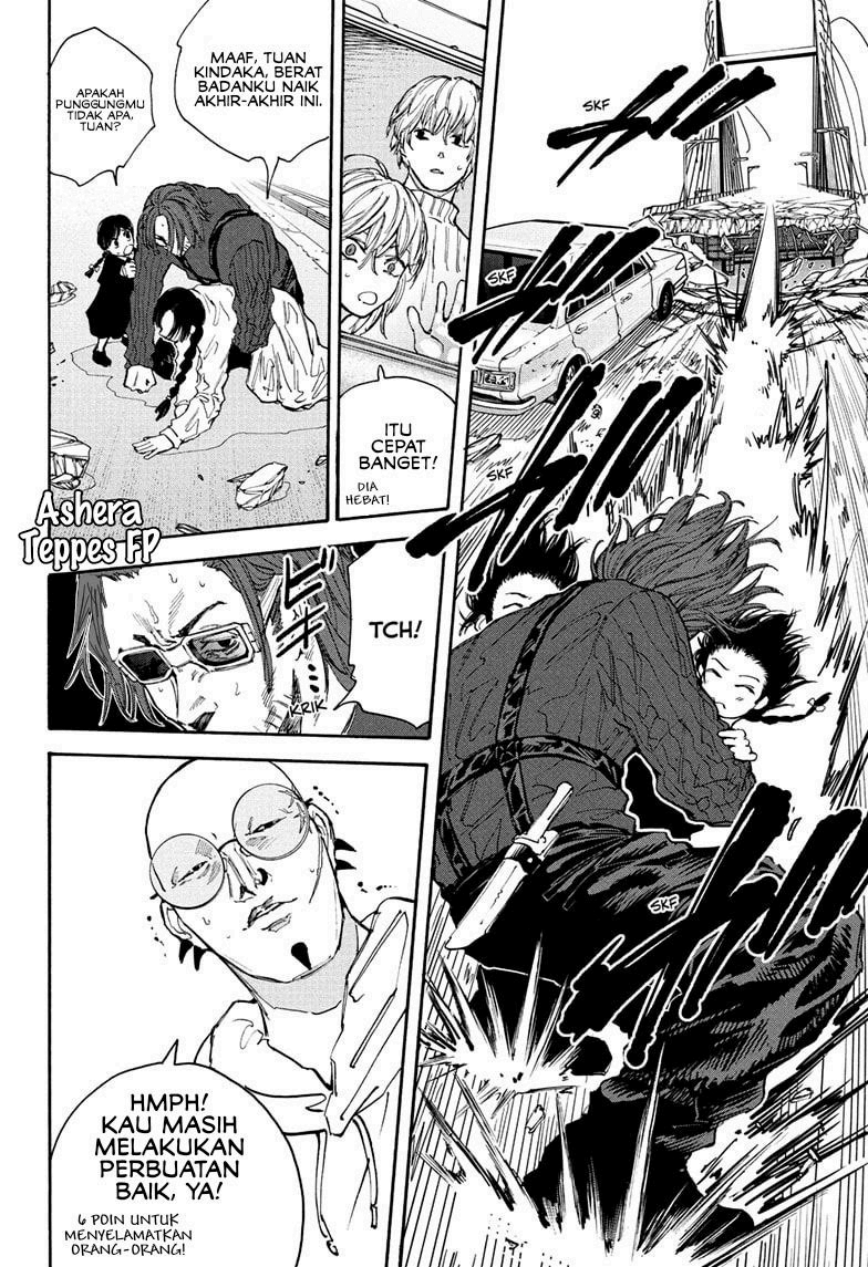 Read Sakamoto Days ID Manga Online