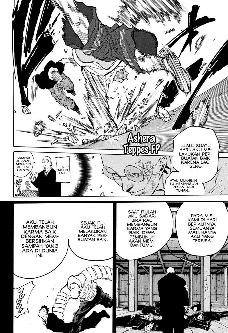 Read Sakamoto Days ID Manga Online