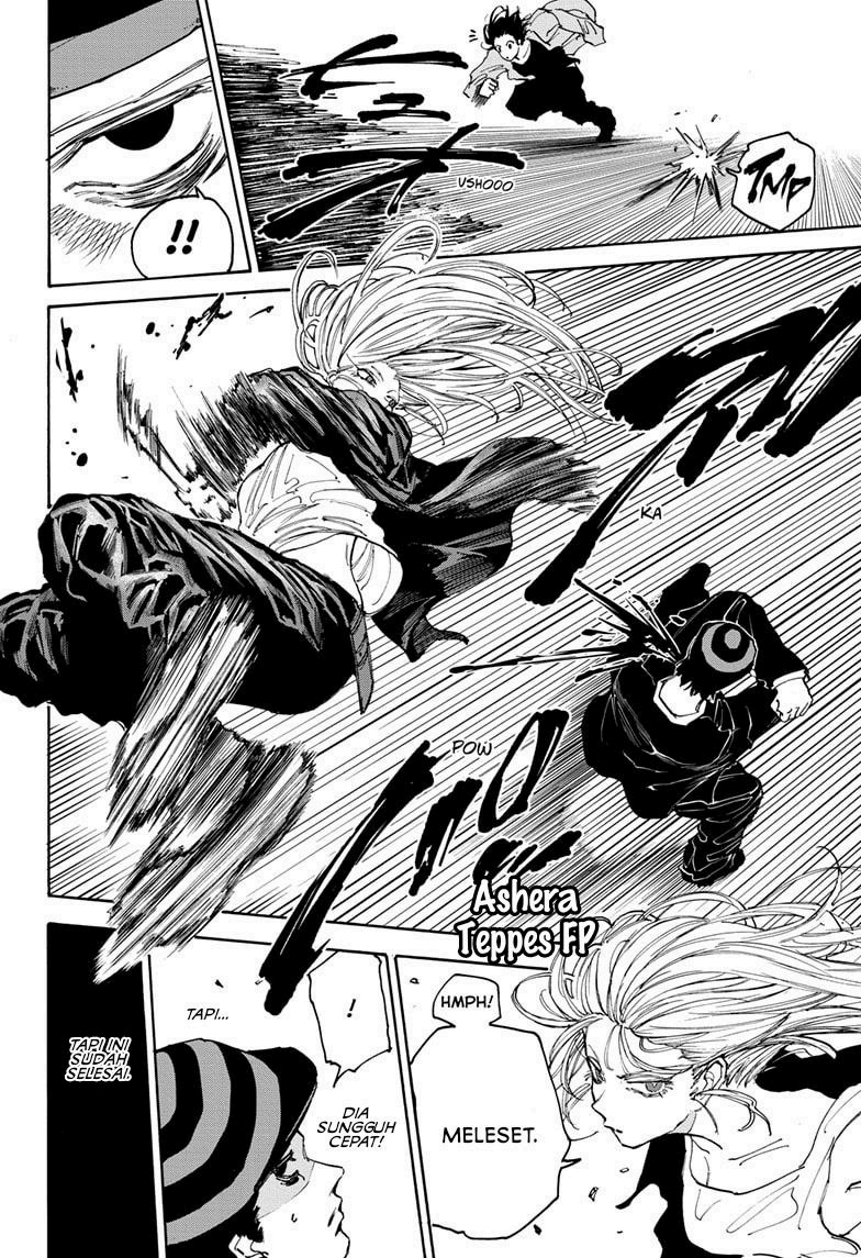 Read Sakamoto Days ID Manga Online