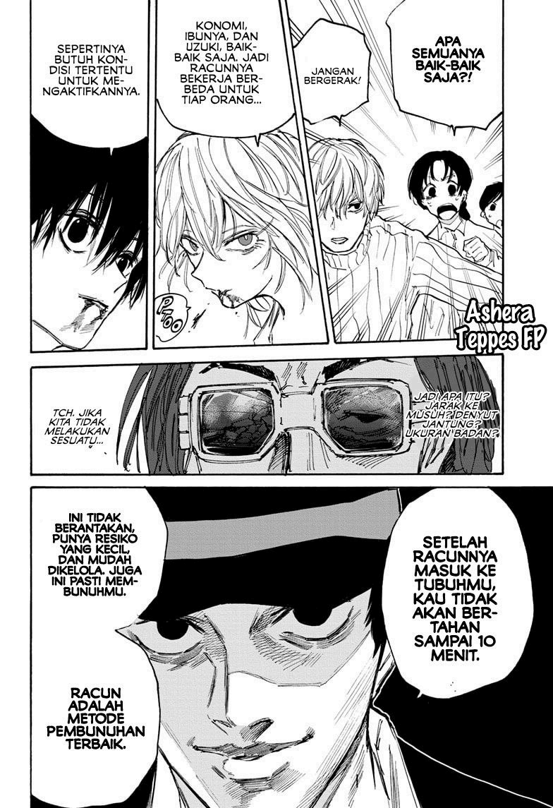 Read Sakamoto Days ID Manga Online
