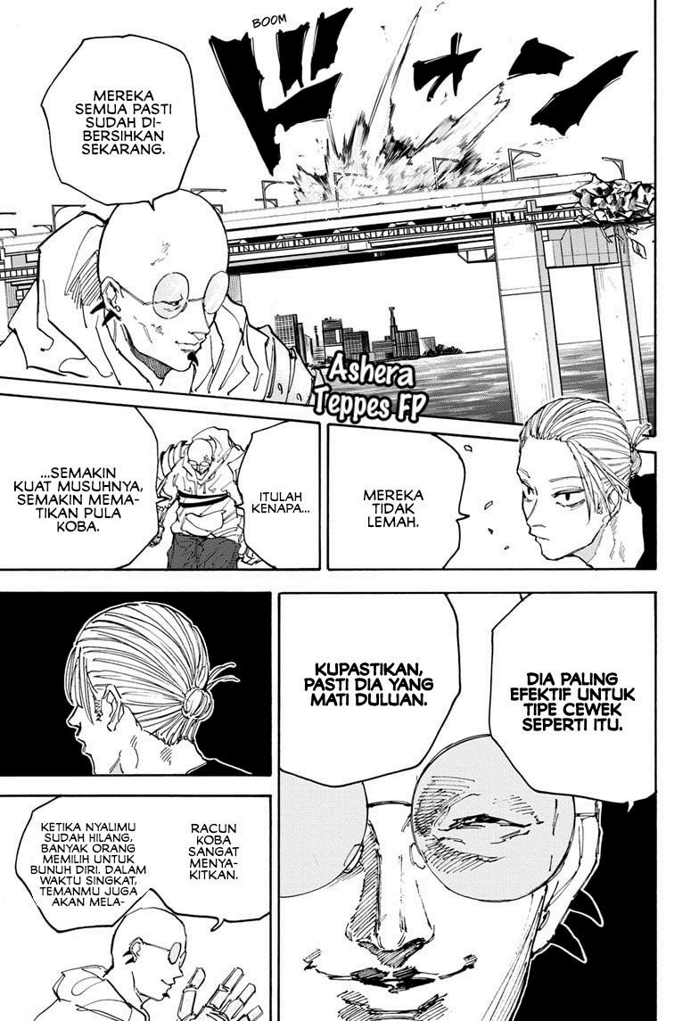 Read Sakamoto Days ID Manga Online