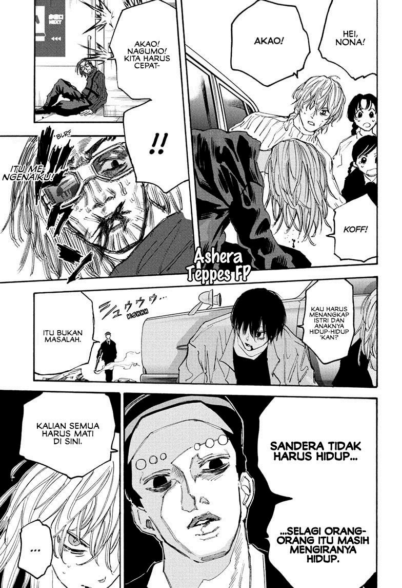 Read Sakamoto Days ID Manga Online