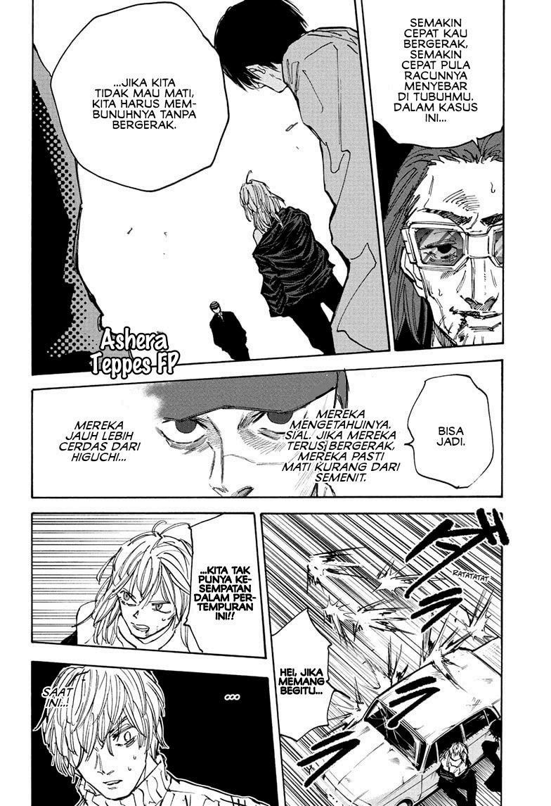 Read Sakamoto Days ID Manga Online
