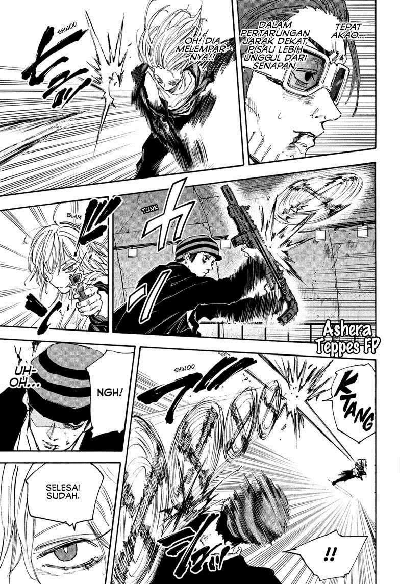 Read Sakamoto Days ID Manga Online