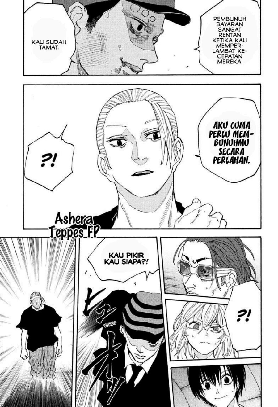 Read Sakamoto Days ID Manga Online