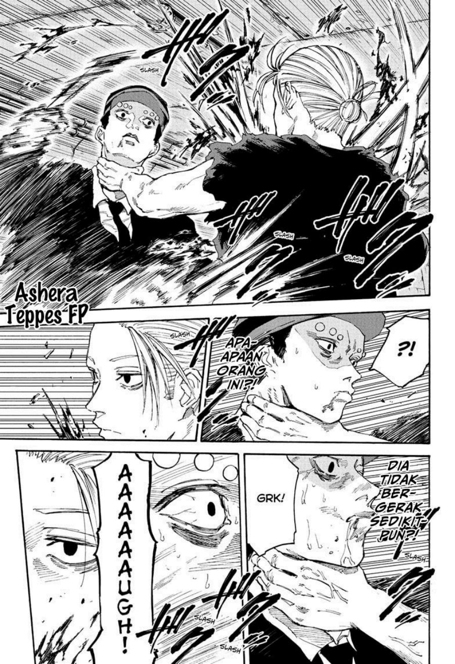 Read Sakamoto Days ID Manga Online