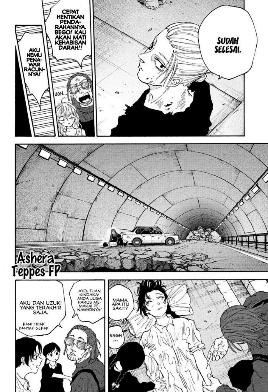 Read Sakamoto Days ID Manga Online