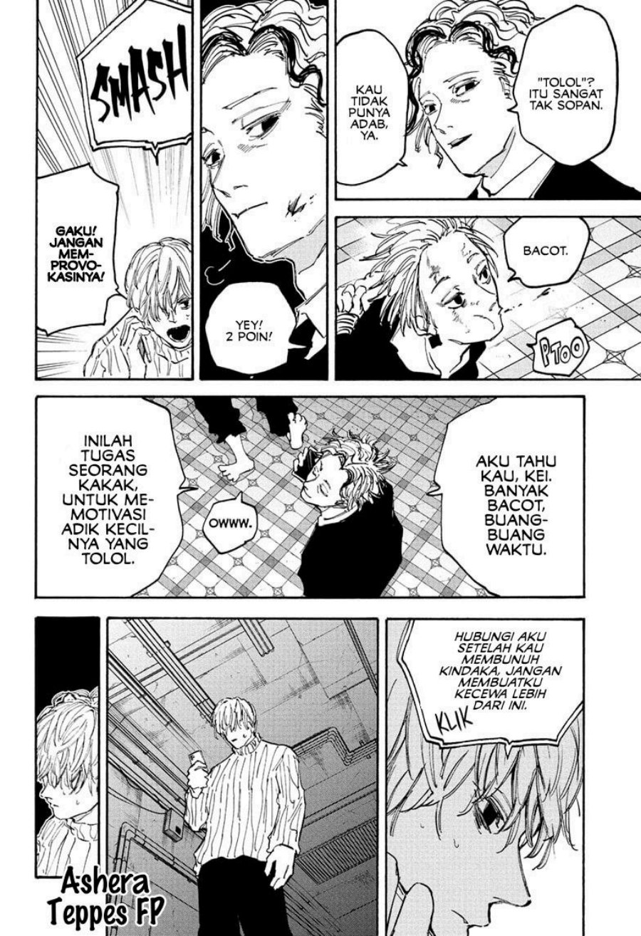 Read Sakamoto Days ID Manga Online
