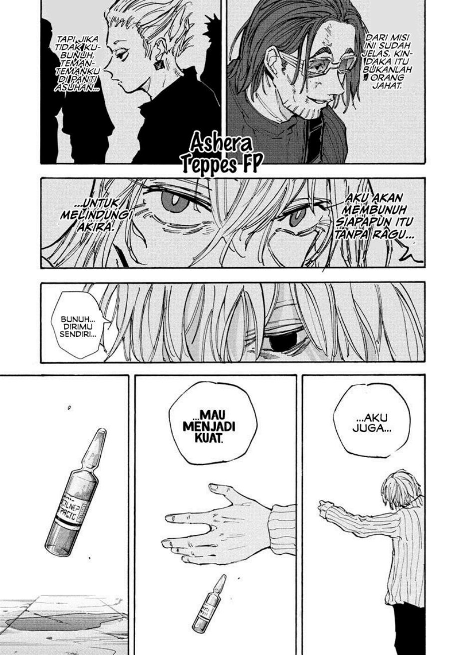Read Sakamoto Days ID Manga Online