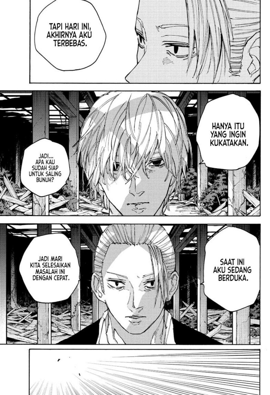 Read Sakamoto Days ID Manga Online