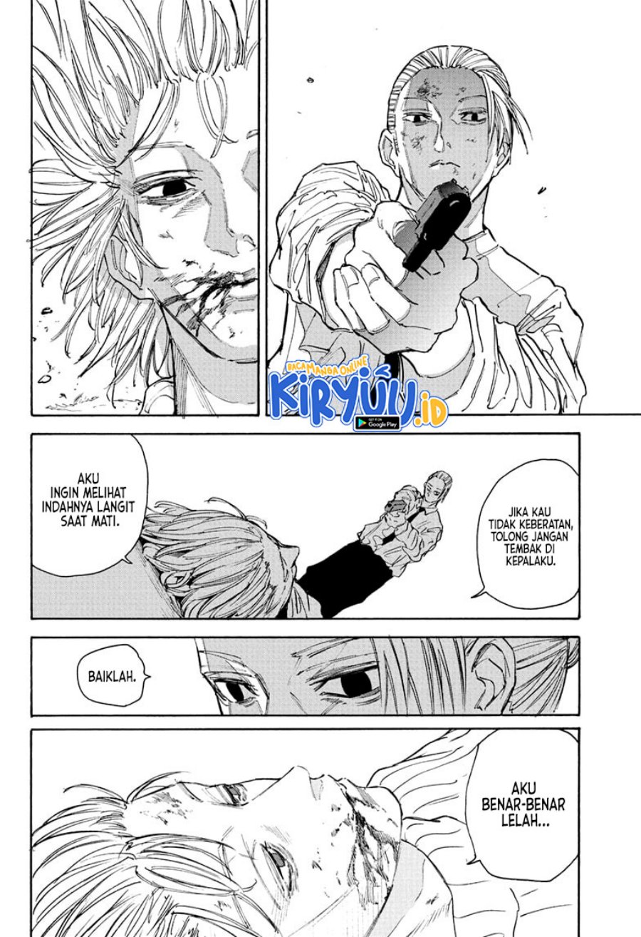 Read Sakamoto Days ID Manga Online