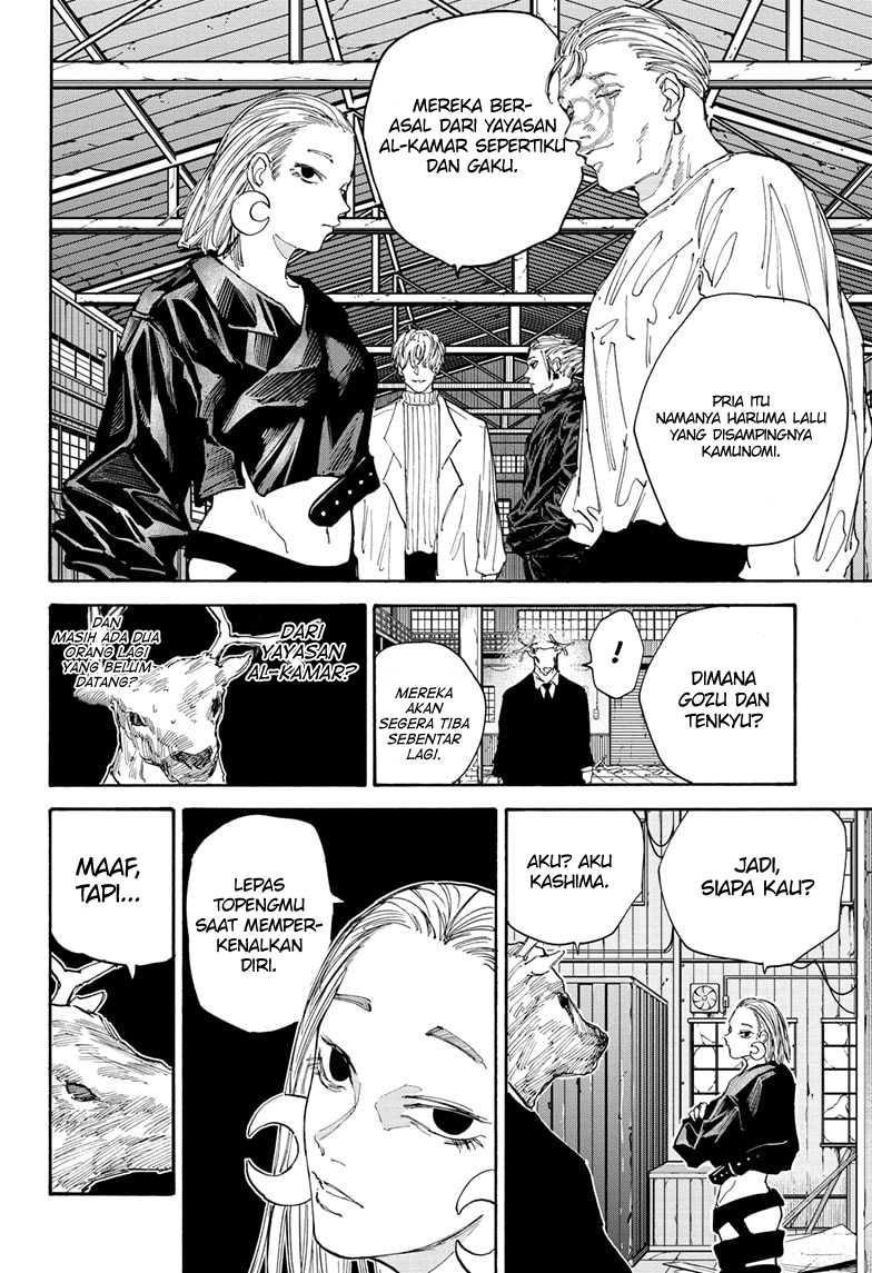 Read Sakamoto Days ID Manga Online