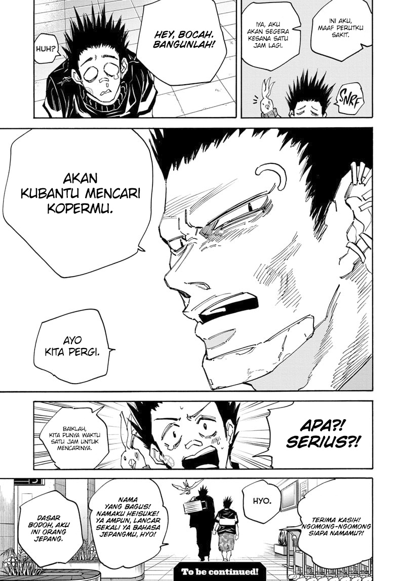 Read Sakamoto Days ID Manga Online