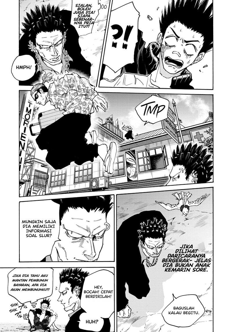 Read Sakamoto Days ID Manga Online