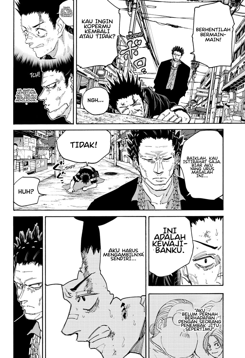 Read Sakamoto Days ID Manga Online