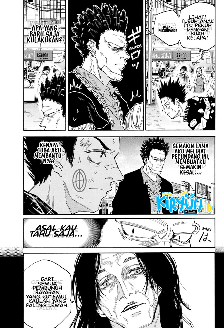 Read Sakamoto Days ID Manga Online