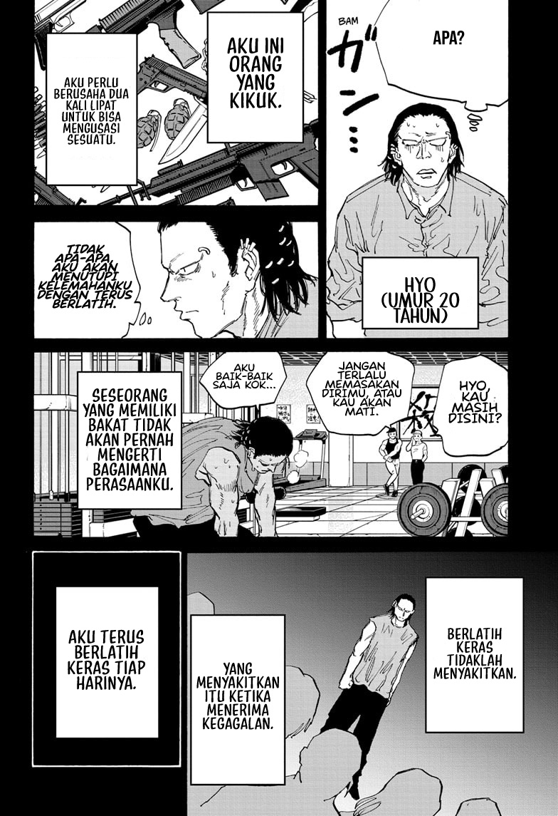 Read Sakamoto Days ID Manga Online