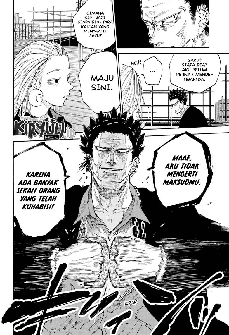 Read Sakamoto Days ID Manga Online