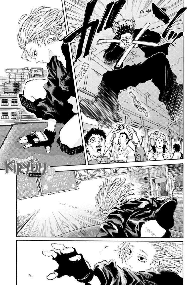 Read Sakamoto Days ID Manga Online