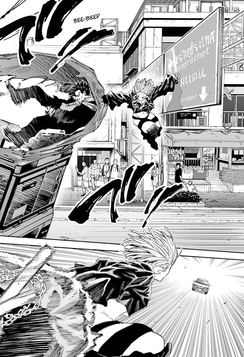 Read Sakamoto Days ID Manga Online