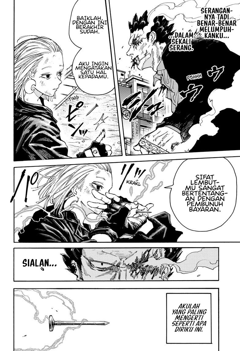 Read Sakamoto Days ID Manga Online