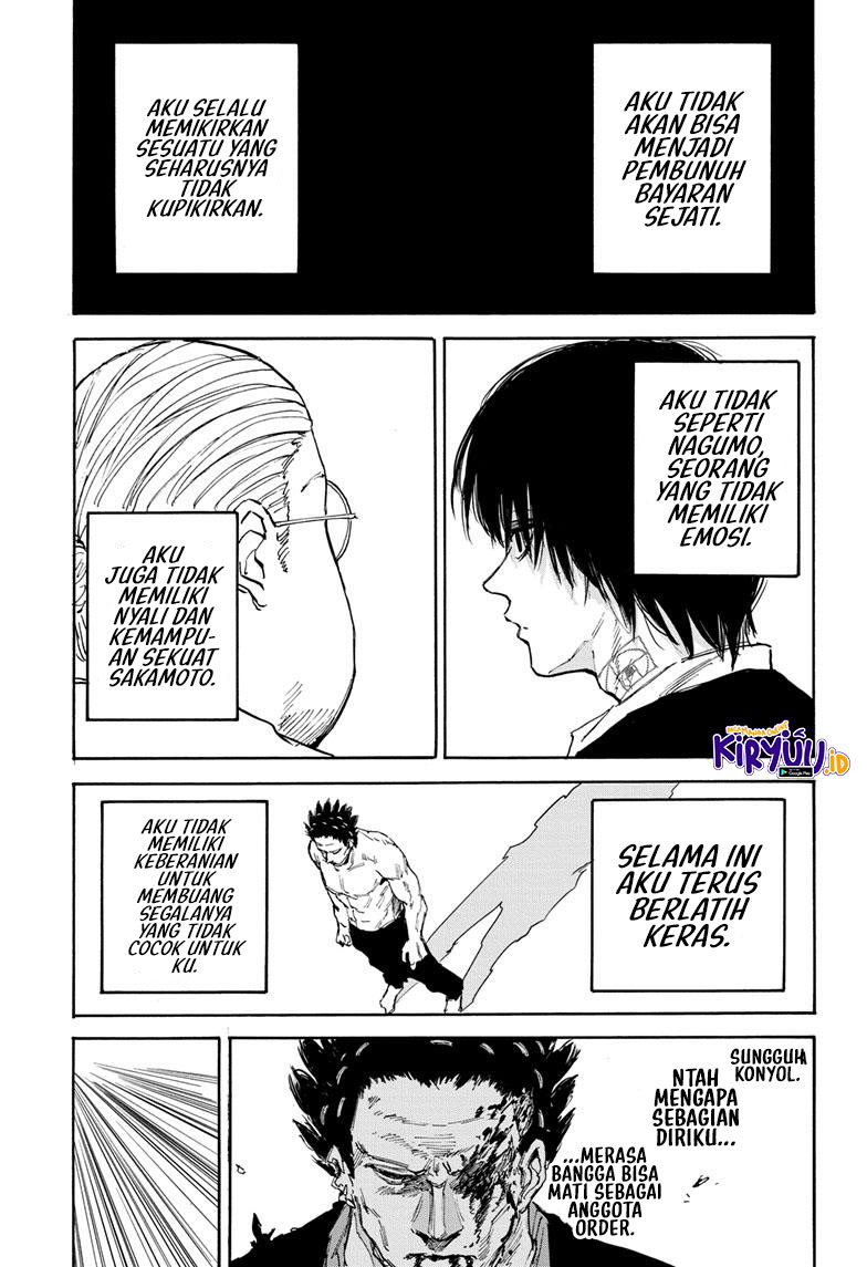Read Sakamoto Days ID Manga Online