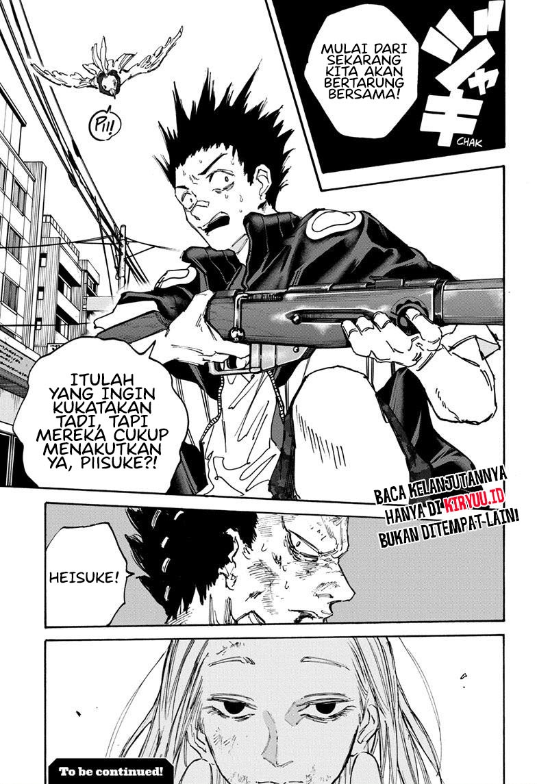 Read Sakamoto Days ID Manga Online