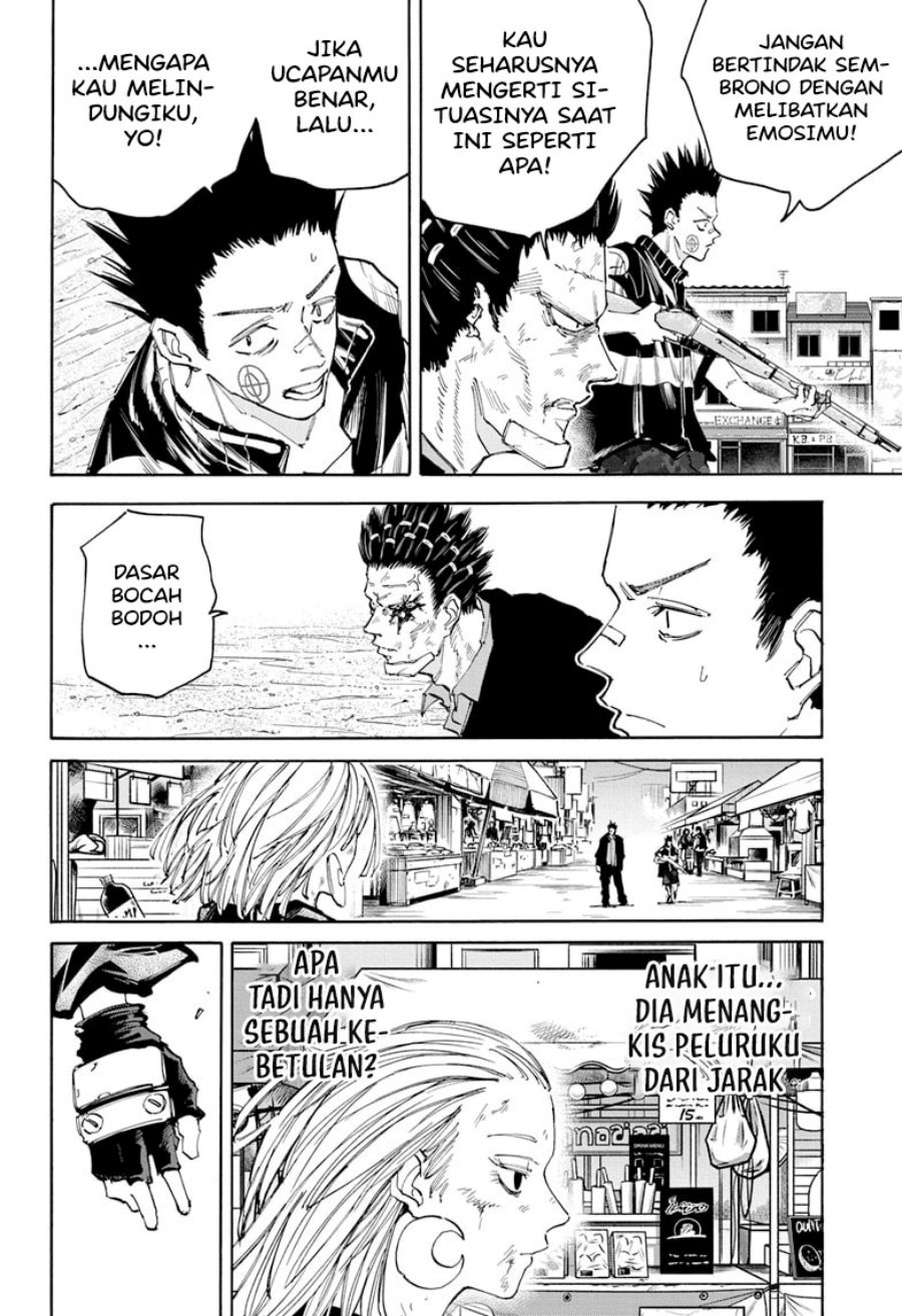 Read Sakamoto Days ID Manga Online