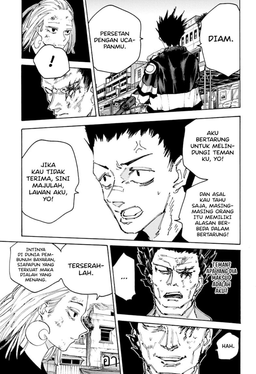 Read Sakamoto Days ID Manga Online
