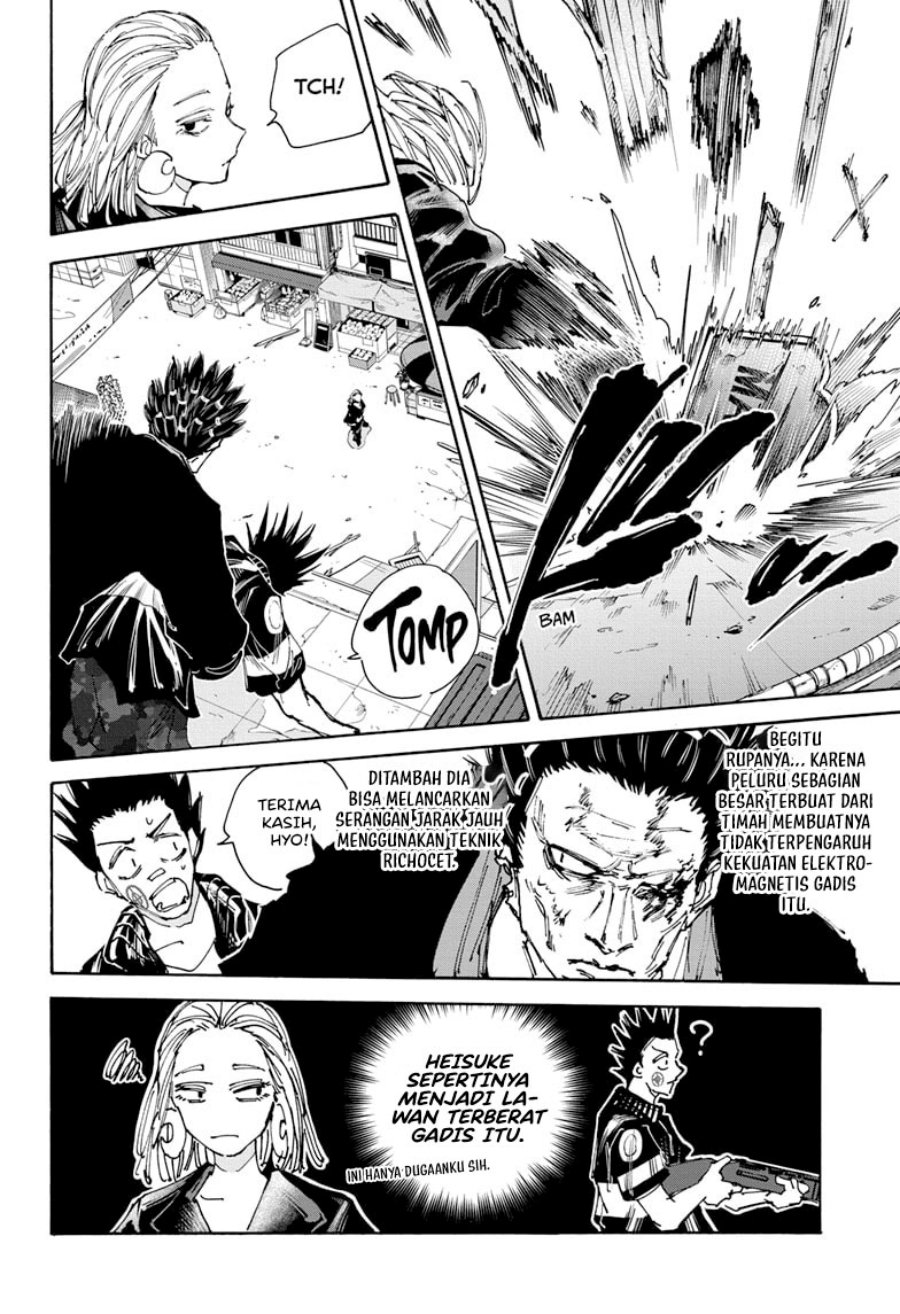 Read Sakamoto Days ID Manga Online