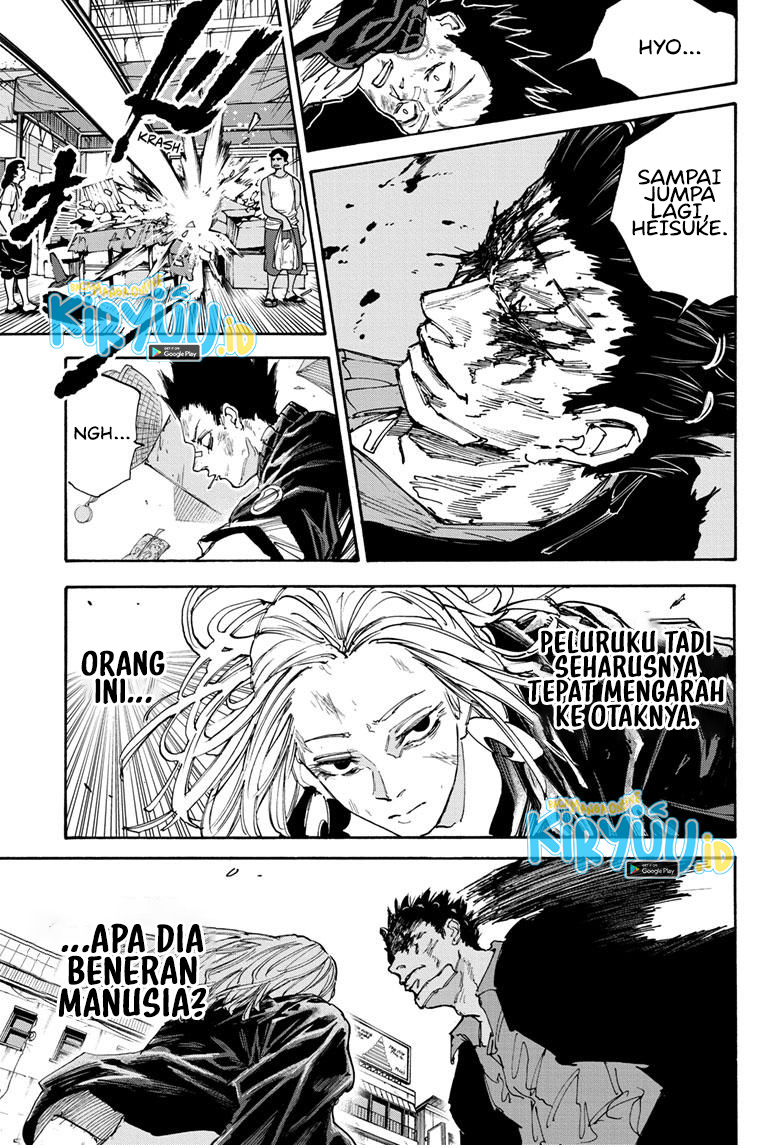 Read Sakamoto Days ID Manga Online