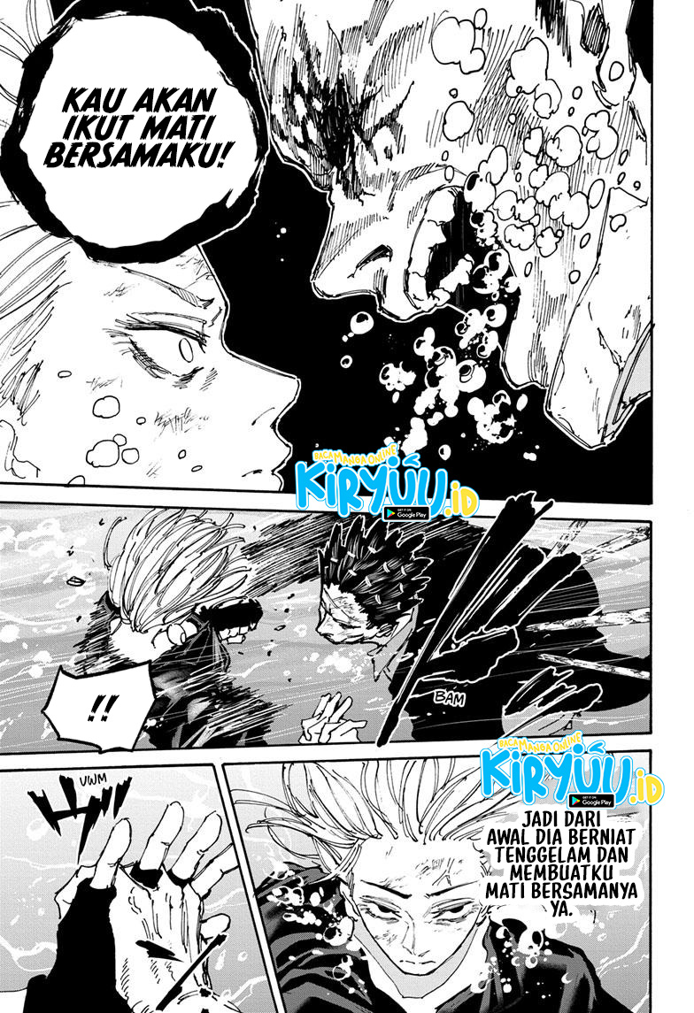 Read Sakamoto Days ID Manga Online