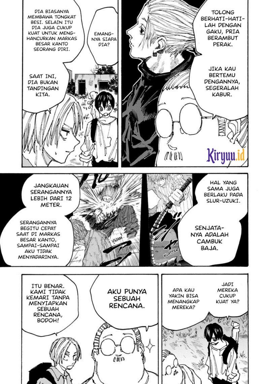Read Sakamoto Days ID Manga Online