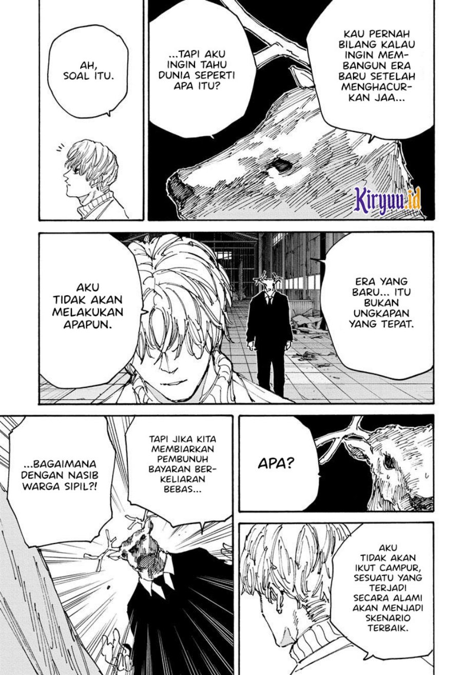 Read Sakamoto Days ID Manga Online