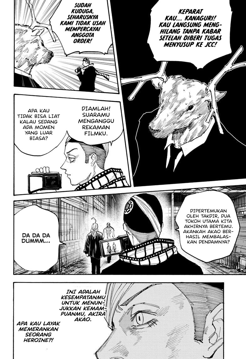 Read Sakamoto Days ID Manga Online