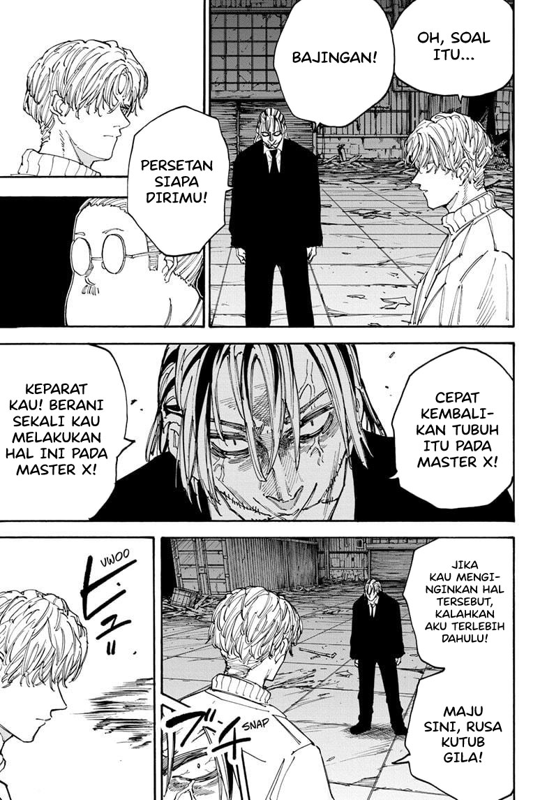 Read Sakamoto Days ID Manga Online
