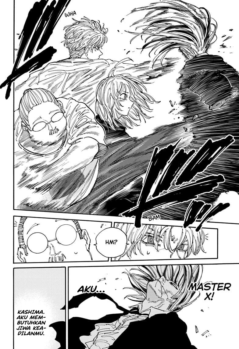 Read Sakamoto Days ID Manga Online