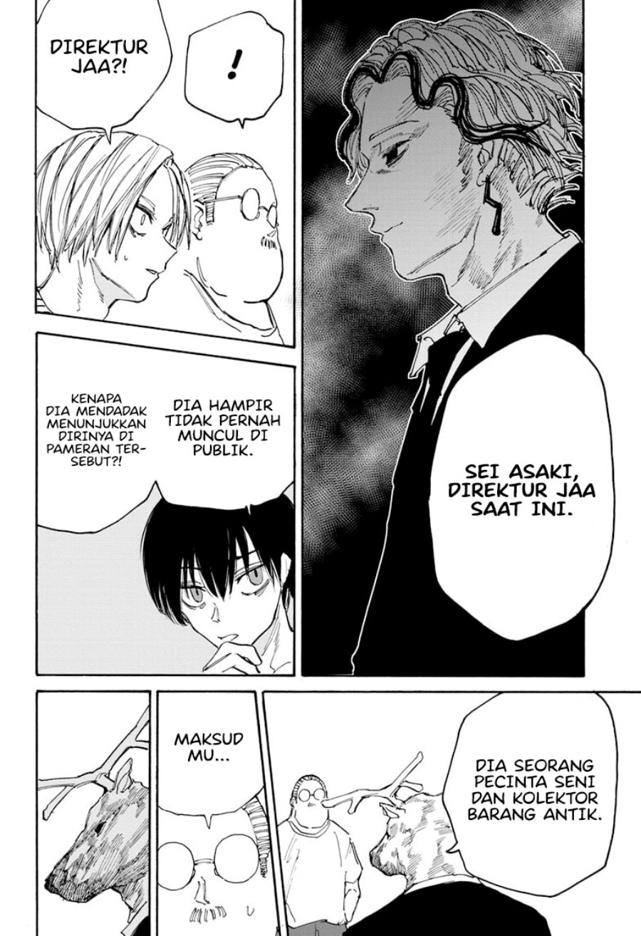 Read Sakamoto Days ID Manga Online