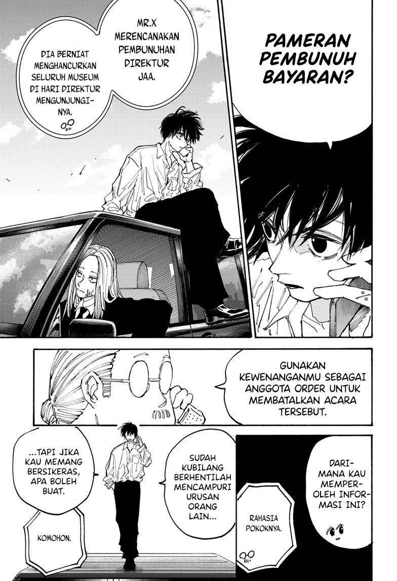 Read Sakamoto Days ID Manga Online