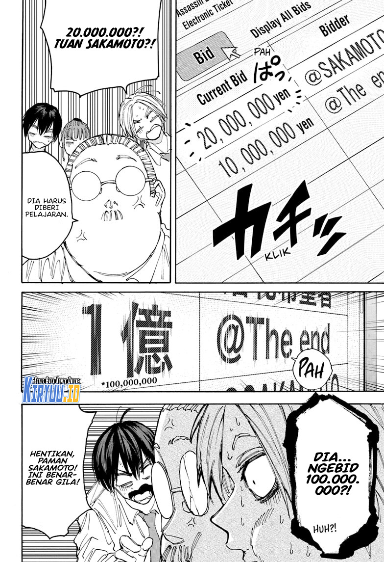 Read Sakamoto Days ID Manga Online