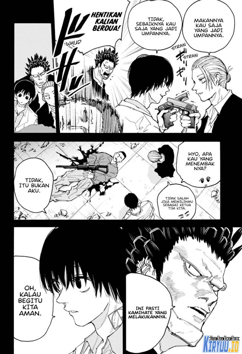 Read Sakamoto Days ID Manga Online