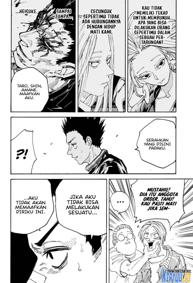 Read Sakamoto Days ID Manga Online