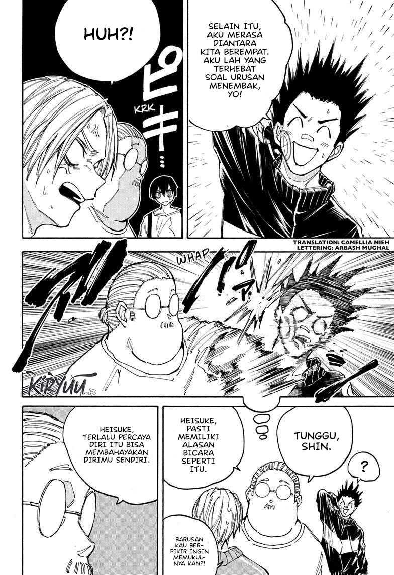 Read Sakamoto Days ID Manga Online