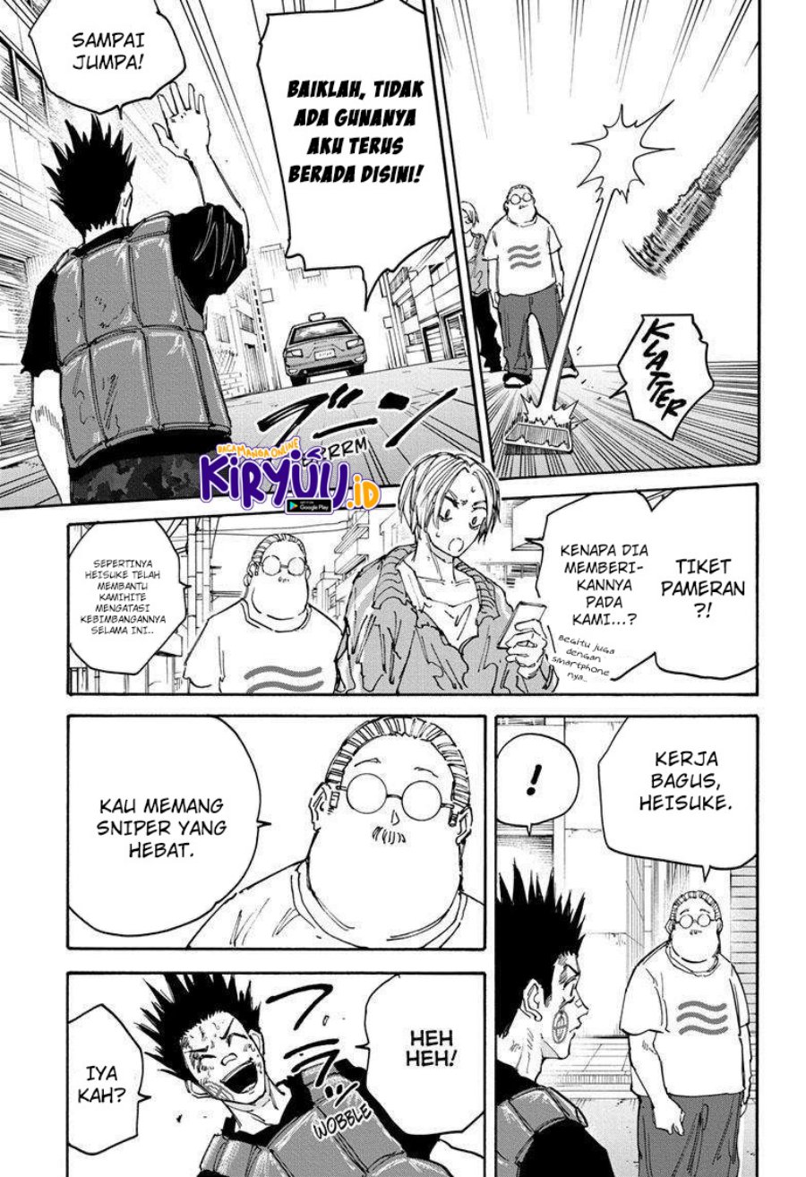 Read Sakamoto Days ID Manga Online