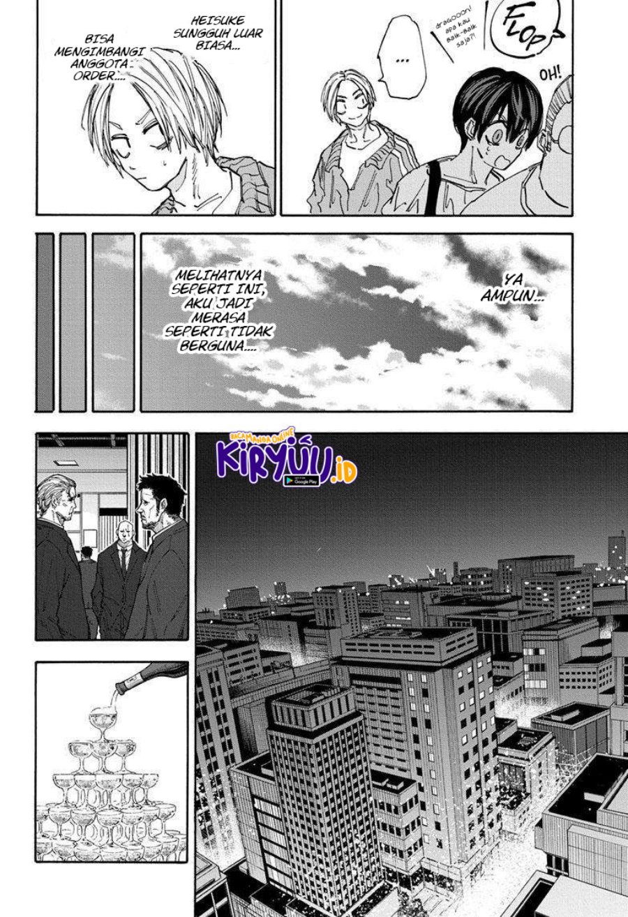 Read Sakamoto Days ID Manga Online