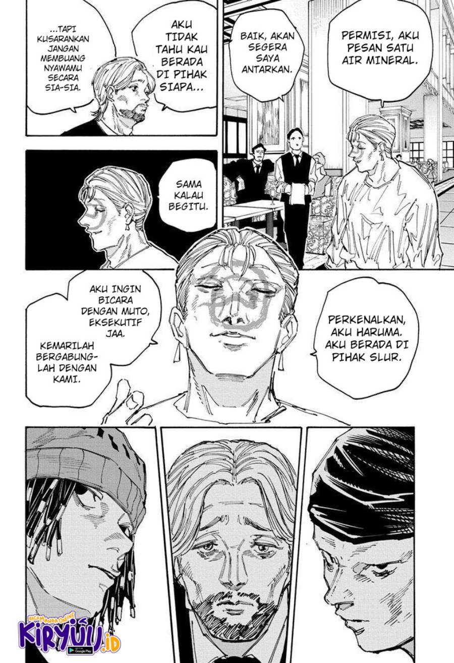 Read Sakamoto Days ID Manga Online
